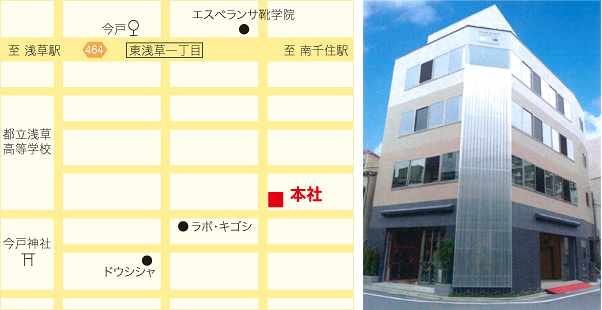 アクセスマップ